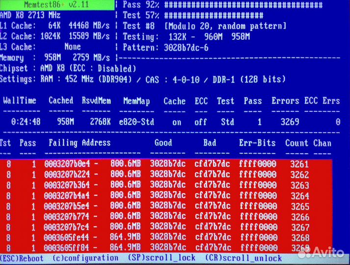 Ремонт Ноутбуков и компьютеров,Установка Настройка