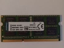 DDR3 8Gb Kingston