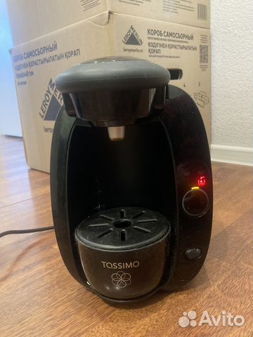 Кофемашина bosch Tassimo
