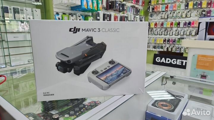 Квадрокоптер DJI Mavic 3 Classic RC