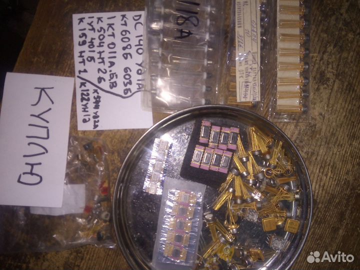 Радио детали СССР