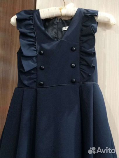 Сарафан синий