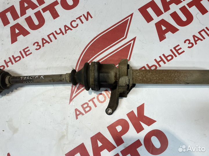 Привод передний R Ford Fiesta mk5