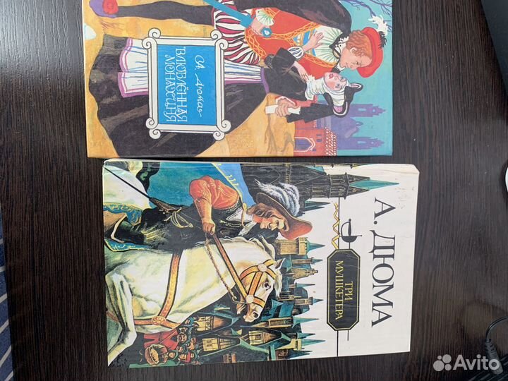 Детская литература