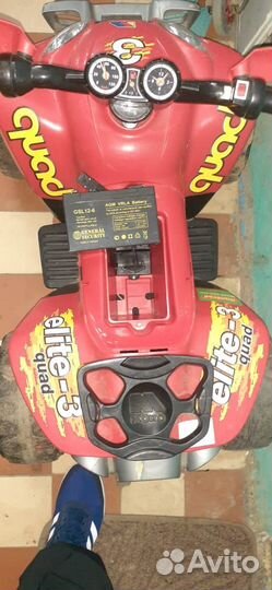 Электромобиль квадроцикл