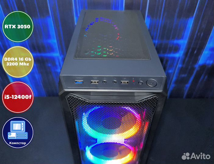 Системник игровой i5-RTX3050-16DDR4-DIR0481692-B760