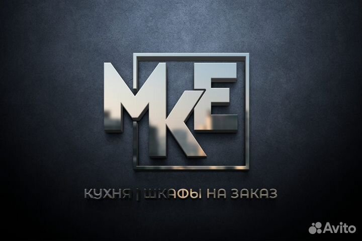 Сборщик мебели на производство