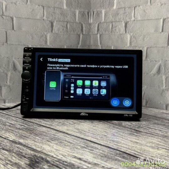 Магнитола 1Din 7 дюймов с крутилкой bos-mini (Арт.88730)