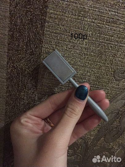 Магнит для кошачьего глаза