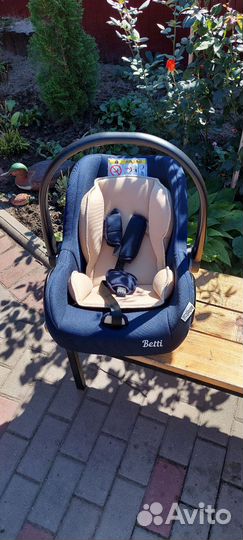 Автолюлька 0+