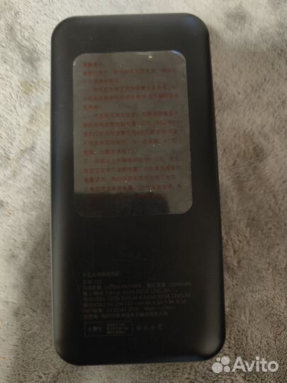 Повербанк BBK