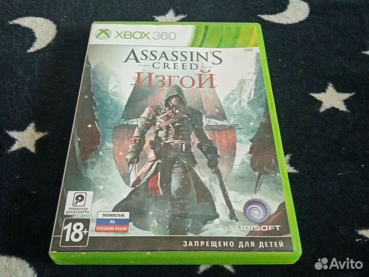 Игры на xbox 360 лицензия