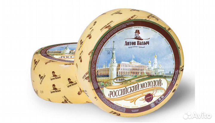 Сыр
