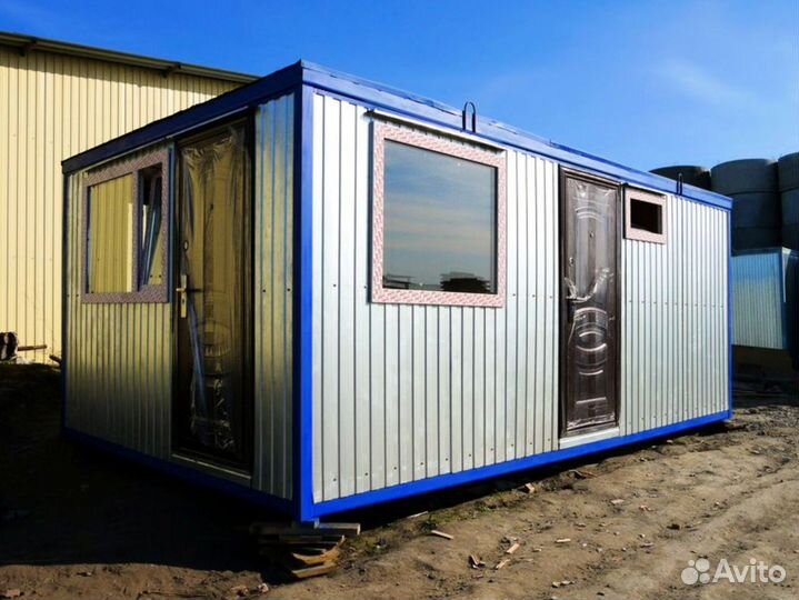 Домик. Бытовка