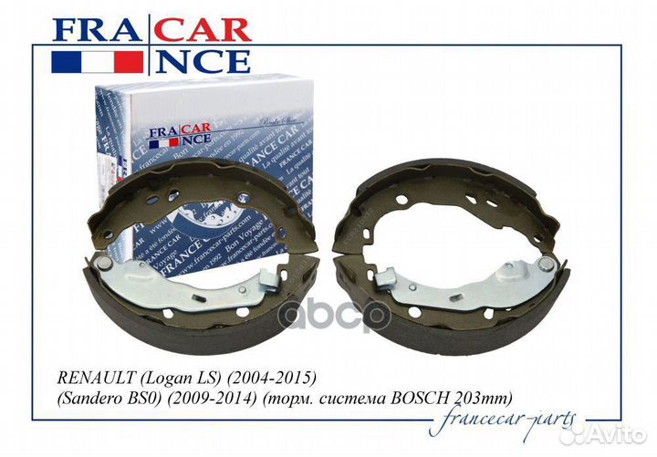 Колодки тормозные барабанные FCR210332 Francecar