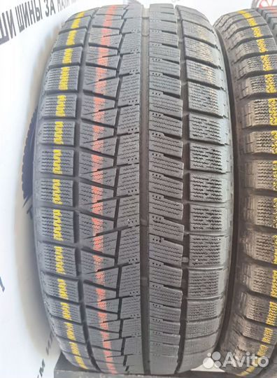 Bridgestone Blizzak Revo GZ 215/50 R17 98T