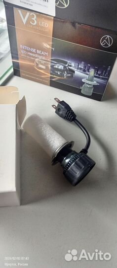 Светодиодные лампы h7