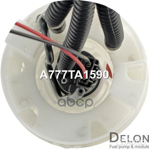 Модуль в сборе с бензонасосом delon 255 MZZ0077EJ
