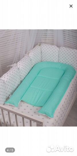 Кокон шнездышко для новорожденного