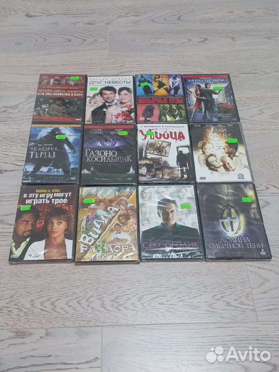 Фильмы на dvd
