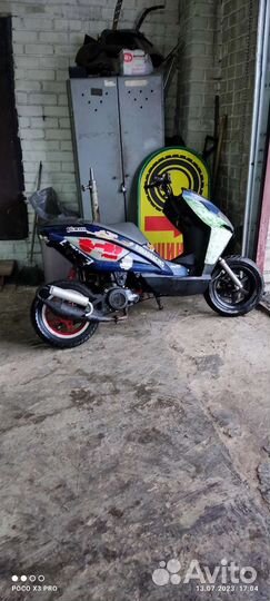 Скутер Stels Arrow 50 Benelli