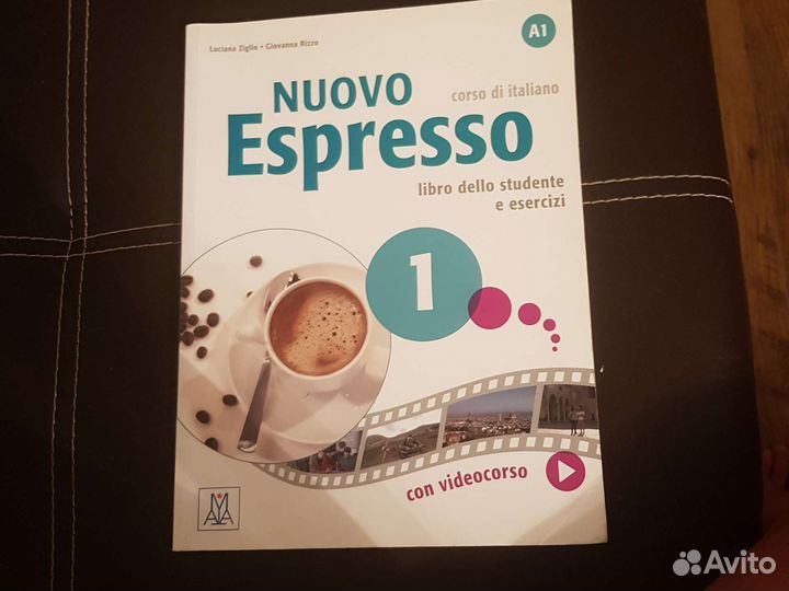 Учебник Nuovo espresso 1