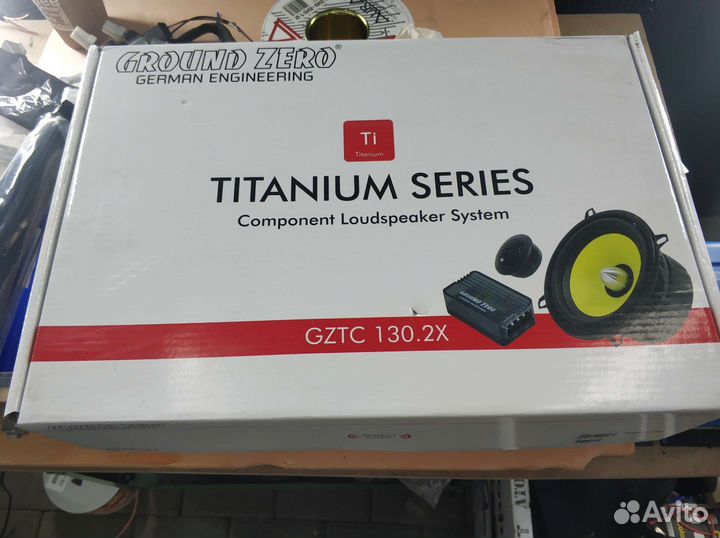 Автомобильная акустика gztc 130.2X
