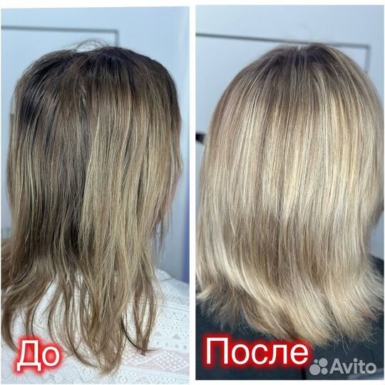 Услуги парикмахера