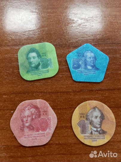 Монеты пластиковые