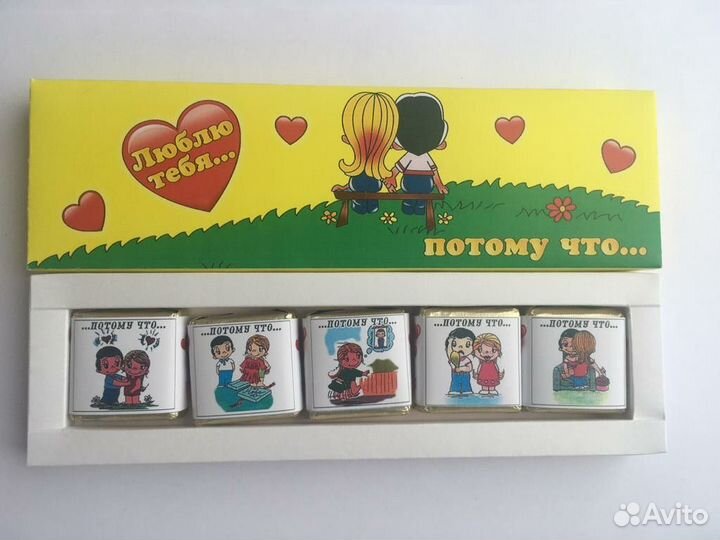 Шокобокс к Дню влюбленных