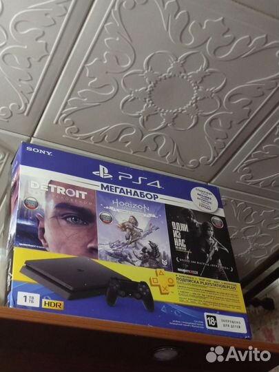 Sony playstation 4 PS4 1tb