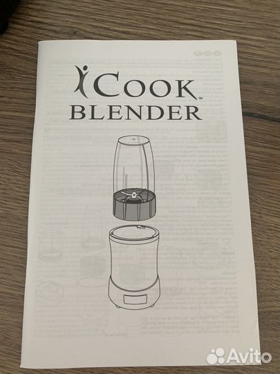 Блендер Icook Amway новый