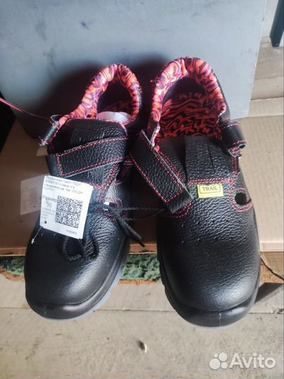 Ботинки рабочие р37