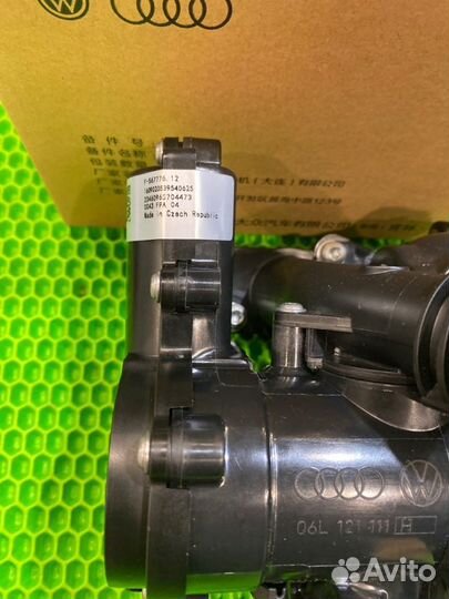 Корпус термостата с помпой Vag