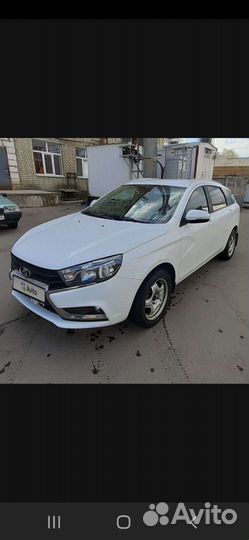 Такси межгород