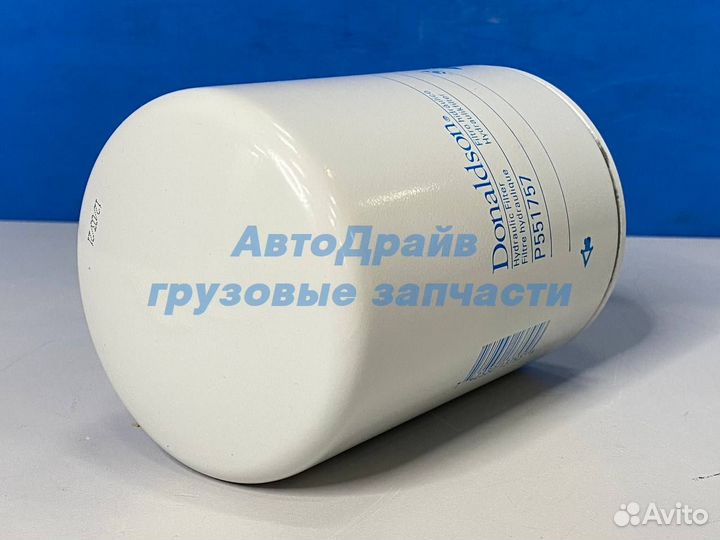 Фильтр воздушный для автомобилей Скания