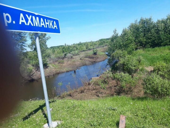 Участок 5,92 га (СНТ, ДНП)