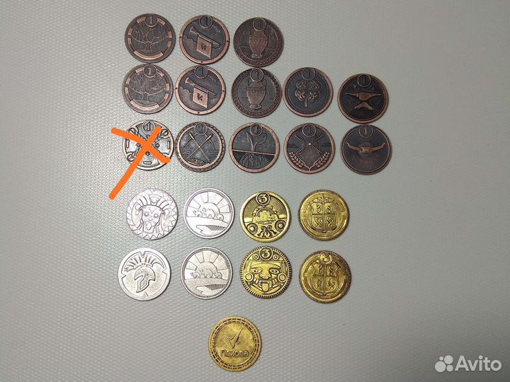 Монеты из пятерочки