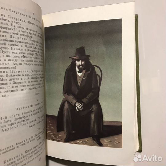 Избранные сочинения А.П.Чехов