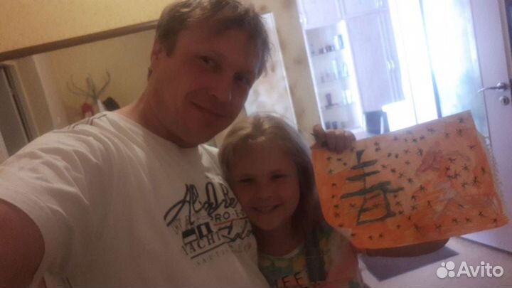 Трезвый водитель