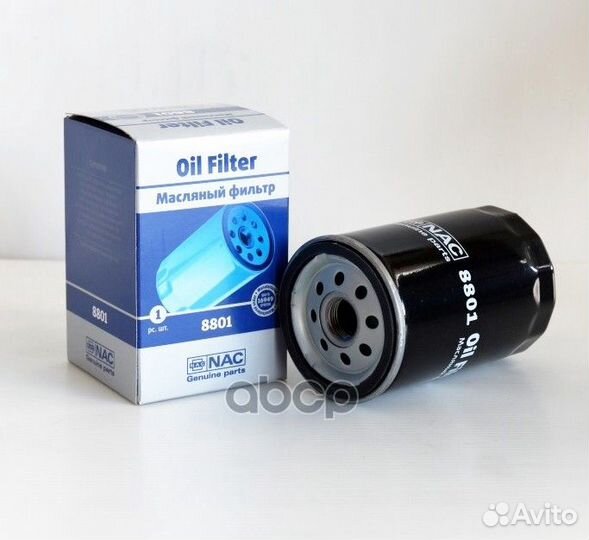 8801 NAC Эл.Фильтр.оч.масла VW (W719/30) 8801 Nac