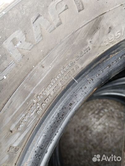 Marshal WinterCraft Ice WI31 195/65 R15