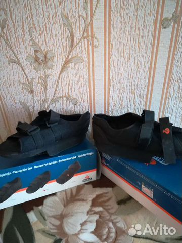 Туфли барука