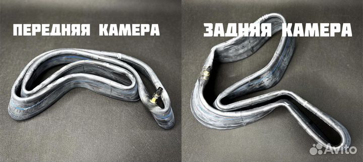 Усиленные камеры 4 мм 21/18 для эндуро