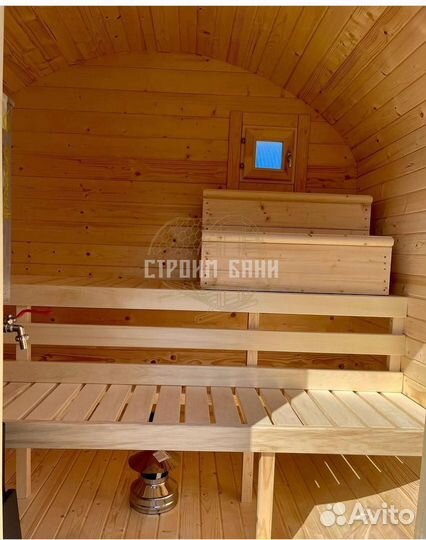 Отправим каталог бань бочек