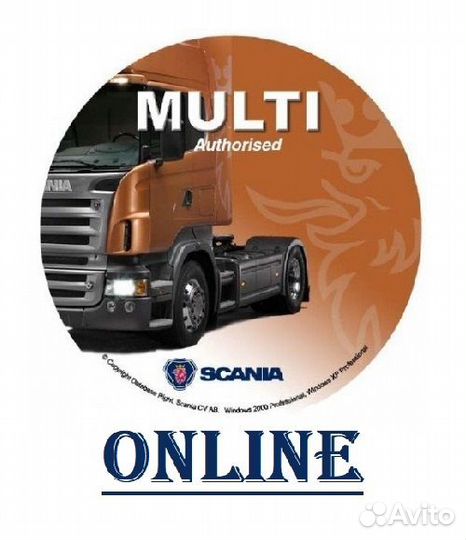 2023 Scania Multi, Online