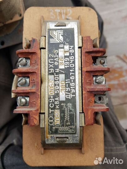 Трансформатор (тсу 380/36)