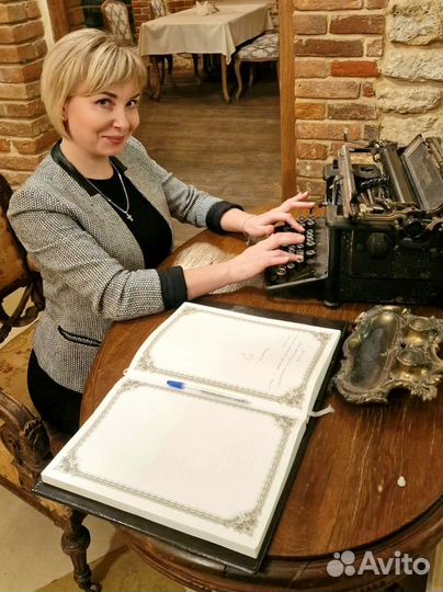 Помощник руководителя