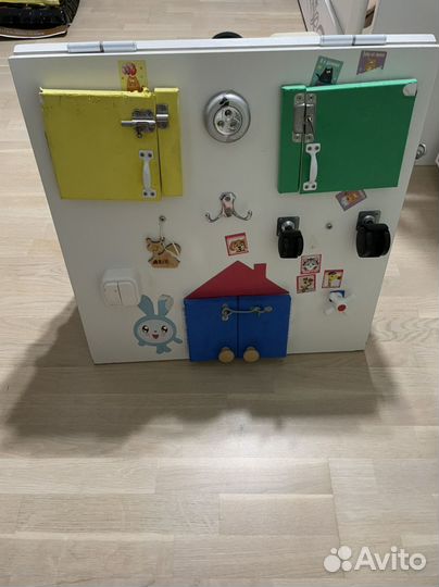 Бизиборд бу