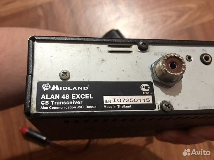 Автомобильная радиостанция Midland